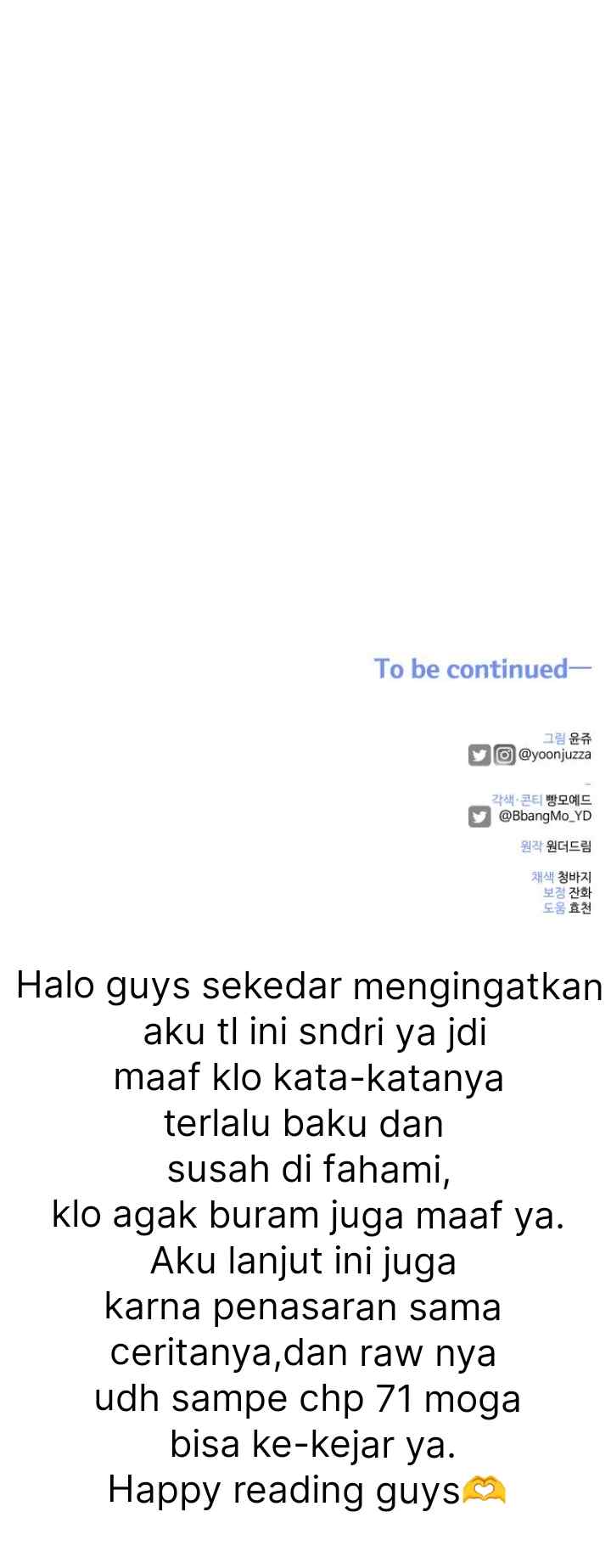 A Marvelous Morganatic Marriage chapter 62 halaman 15