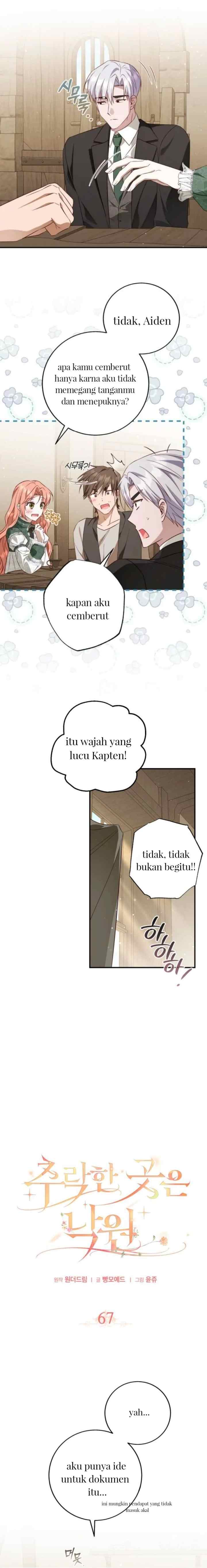 A Marvelous Morganatic Marriage chapter 67 halaman 10