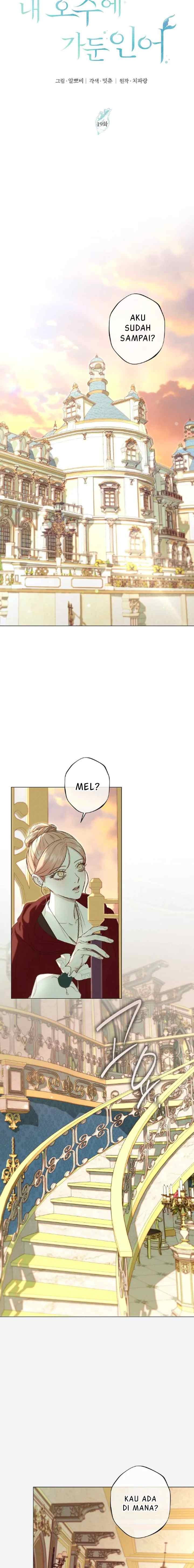 A Merman I Imprisoned in My Lake chapter 19 halaman 13