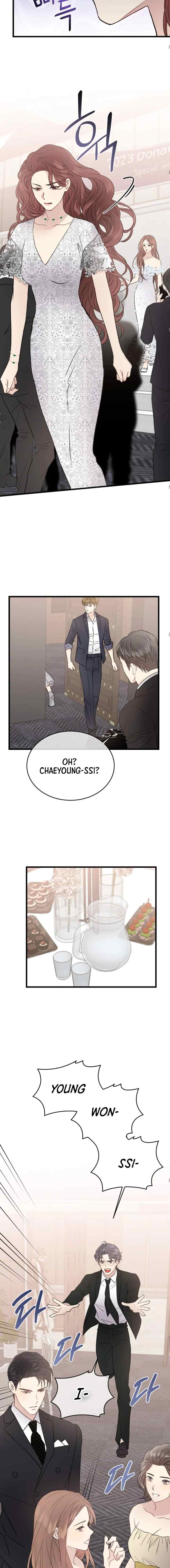 A Night Soaked With You chapter 16 halaman 14