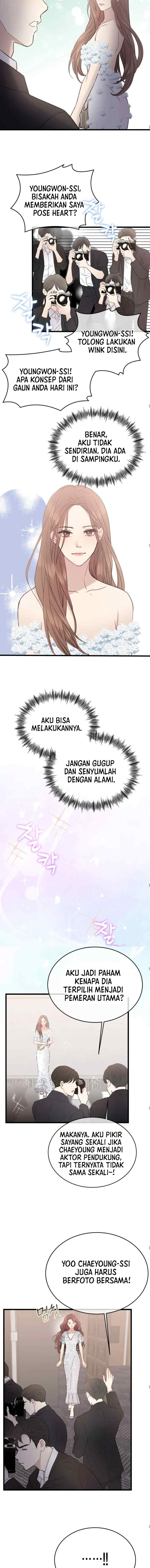 A Night Soaked With You chapter 16 halaman 12
