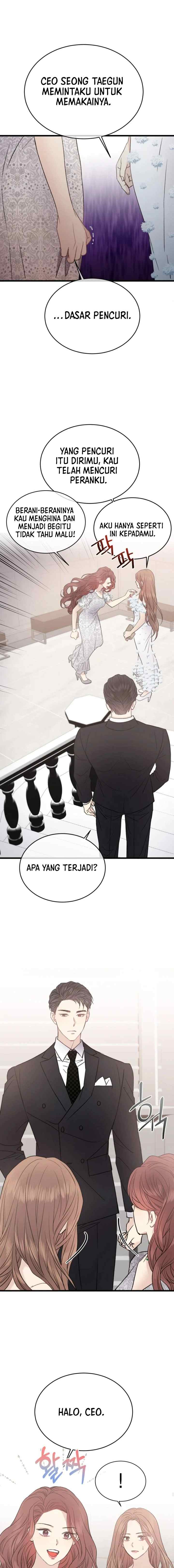 A Night Soaked With You chapter 17 halaman 9