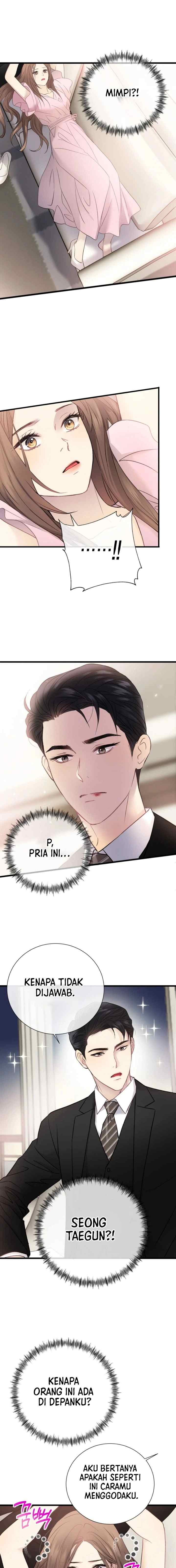 A Night Soaked With You chapter 2 halaman 5