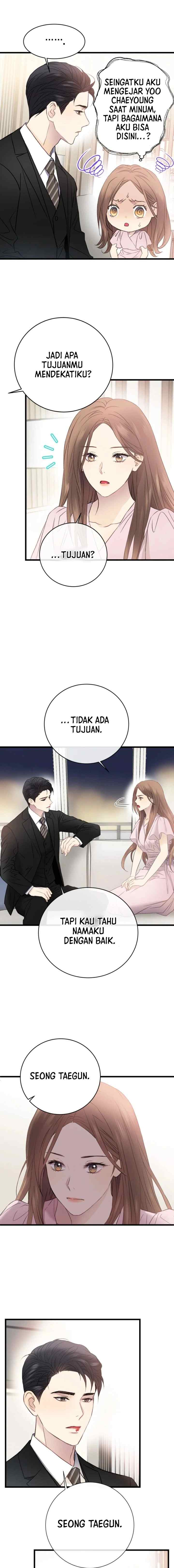 A Night Soaked With You chapter 2 halaman 8
