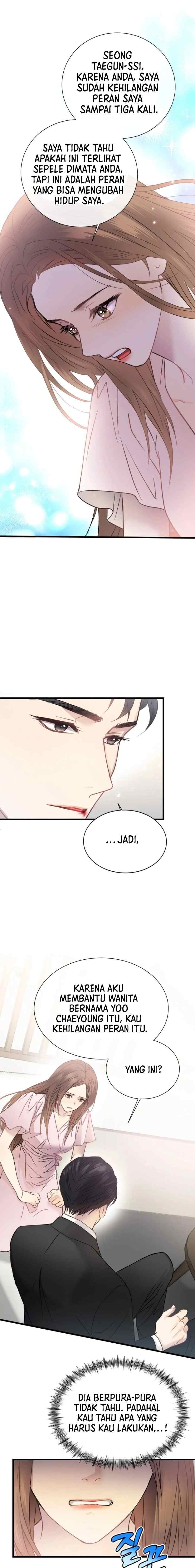 A Night Soaked With You chapter 2 halaman 11