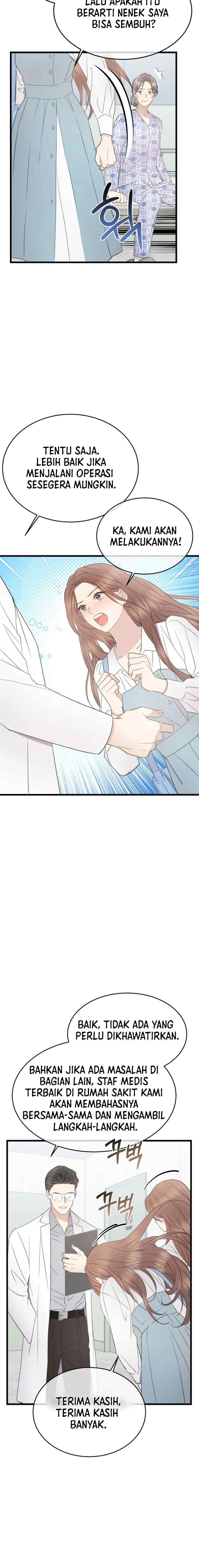A Night Soaked With You chapter 36 halaman 16