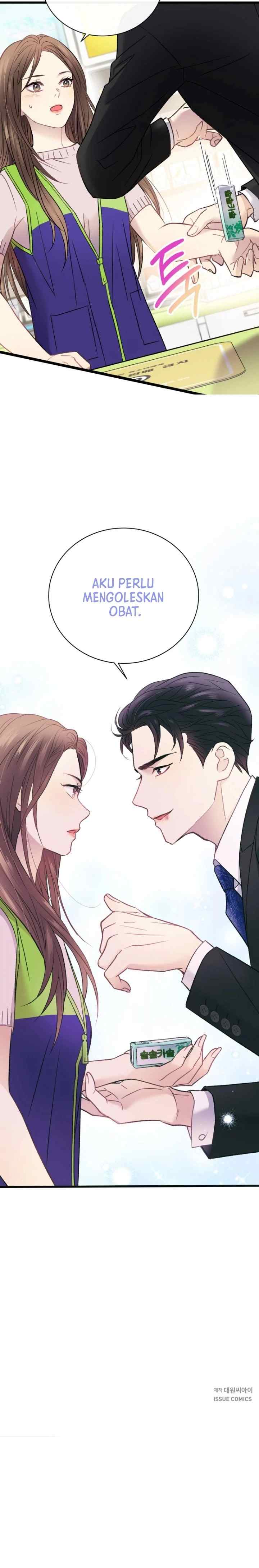 A Night Soaked With You chapter 5 halaman 20