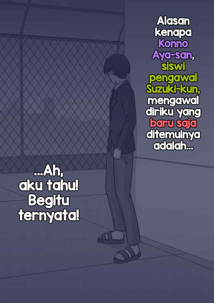 A Parallel World With a 1:39 Male to Female Ratio Is Unexpectedly chapter 244 halaman 4