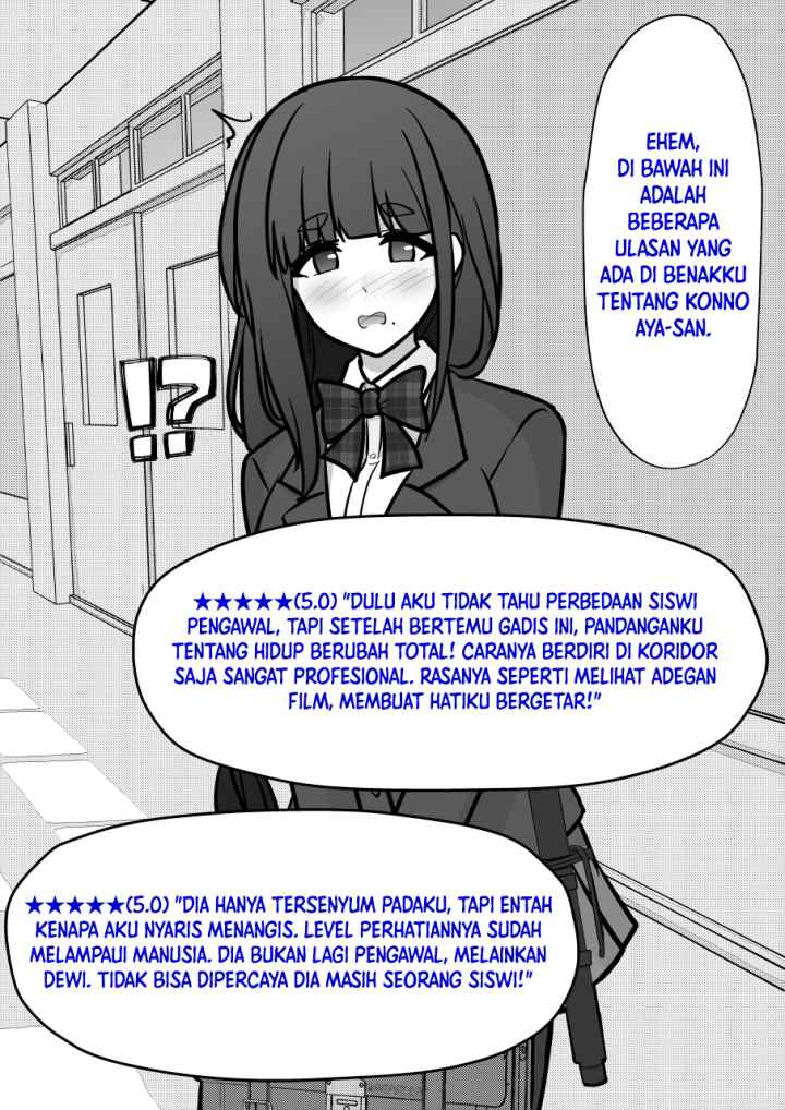 A Parallel World With a 1:39 Male to Female Ratio Is Unexpectedly chapter 244 halaman 7