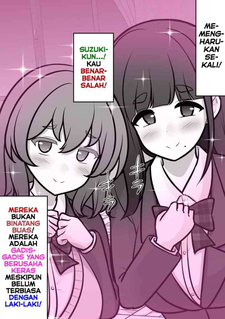 A Parallel World With a 1:39 Male to Female Ratio Is Unexpectedly chapter 245 halaman 7