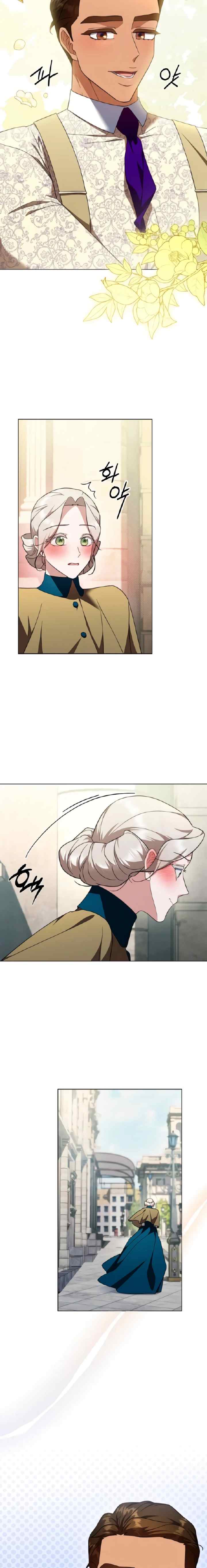 A Private Tutor's Secret Lessons chapter 13 halaman 8