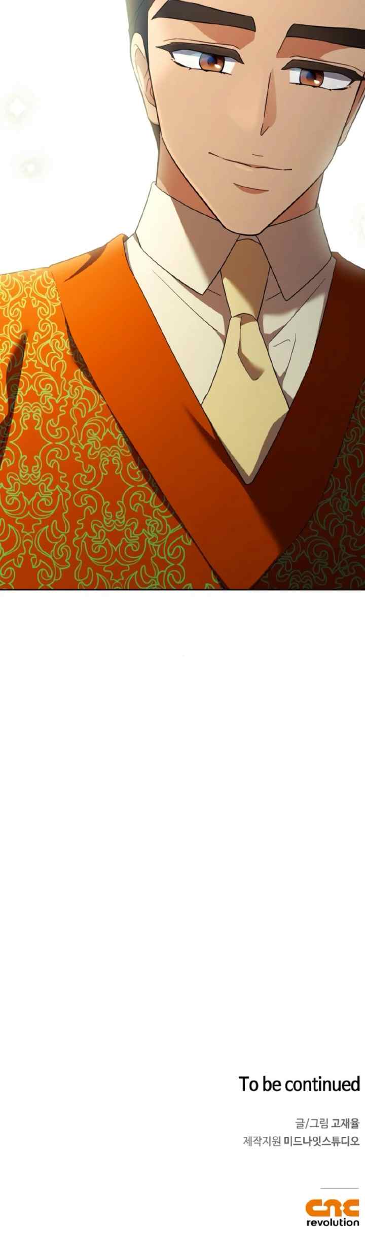 A Private Tutor's Secret Lessons chapter 14 halaman 18