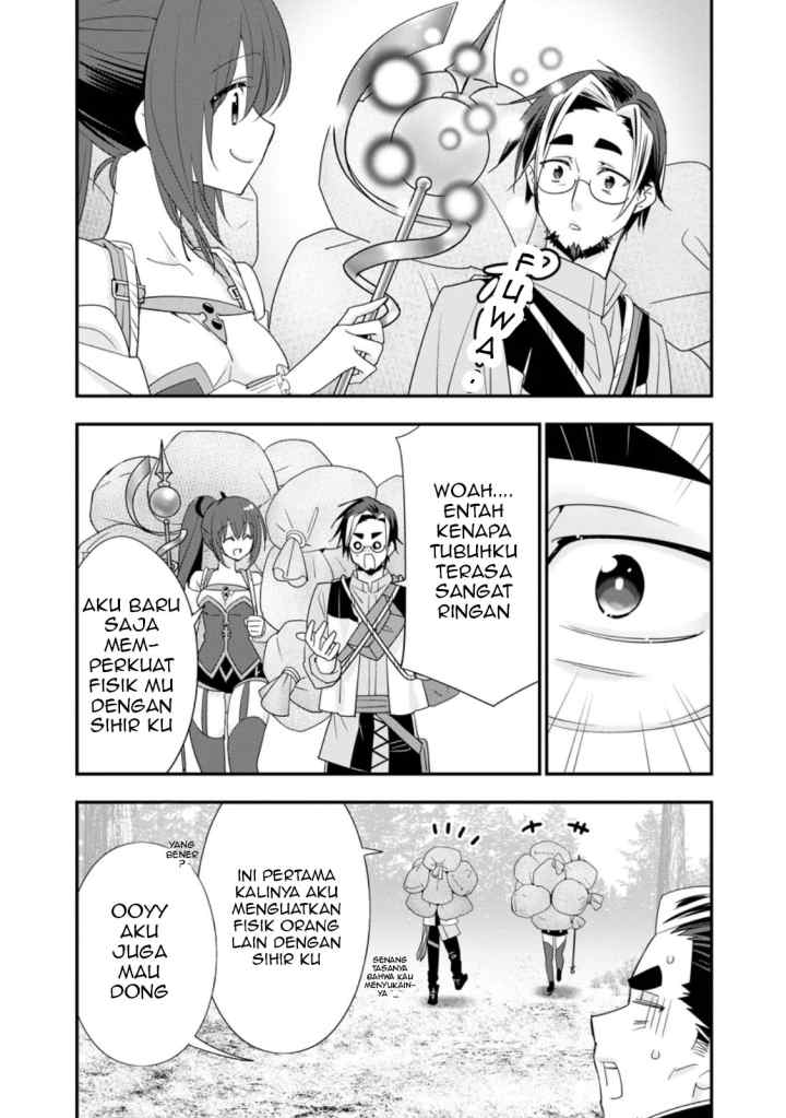 A-Rank Boukensha no Slow Life chapter 49.3 halaman 6