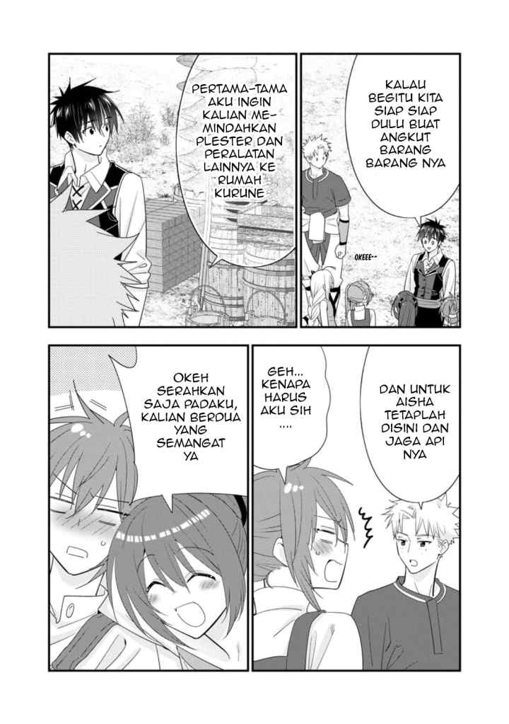A-Rank Boukensha no Slow Life chapter 50.1 halaman 11