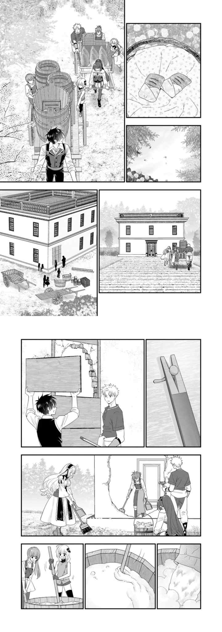 A-Rank Boukensha no Slow Life chapter 50.2 halaman 5