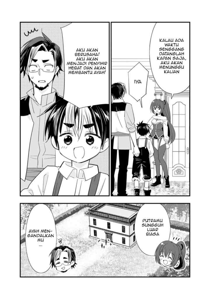 A-Rank Boukensha no Slow Life chapter 51.1 halaman 18