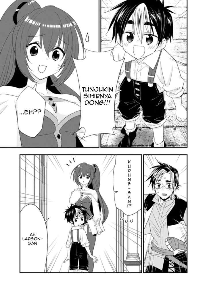 A-Rank Boukensha no Slow Life chapter 51.1 halaman 6