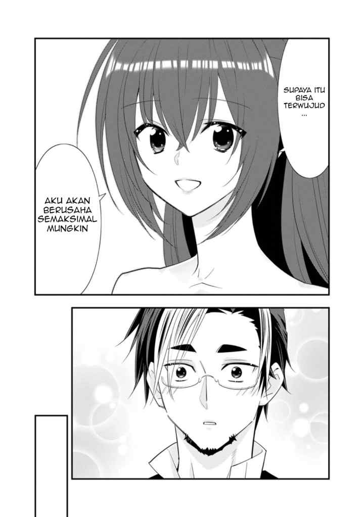 A-Rank Boukensha no Slow Life chapter 51.1 halaman 17