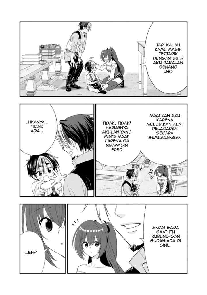 A-Rank Boukensha no Slow Life chapter 51.1 halaman 15