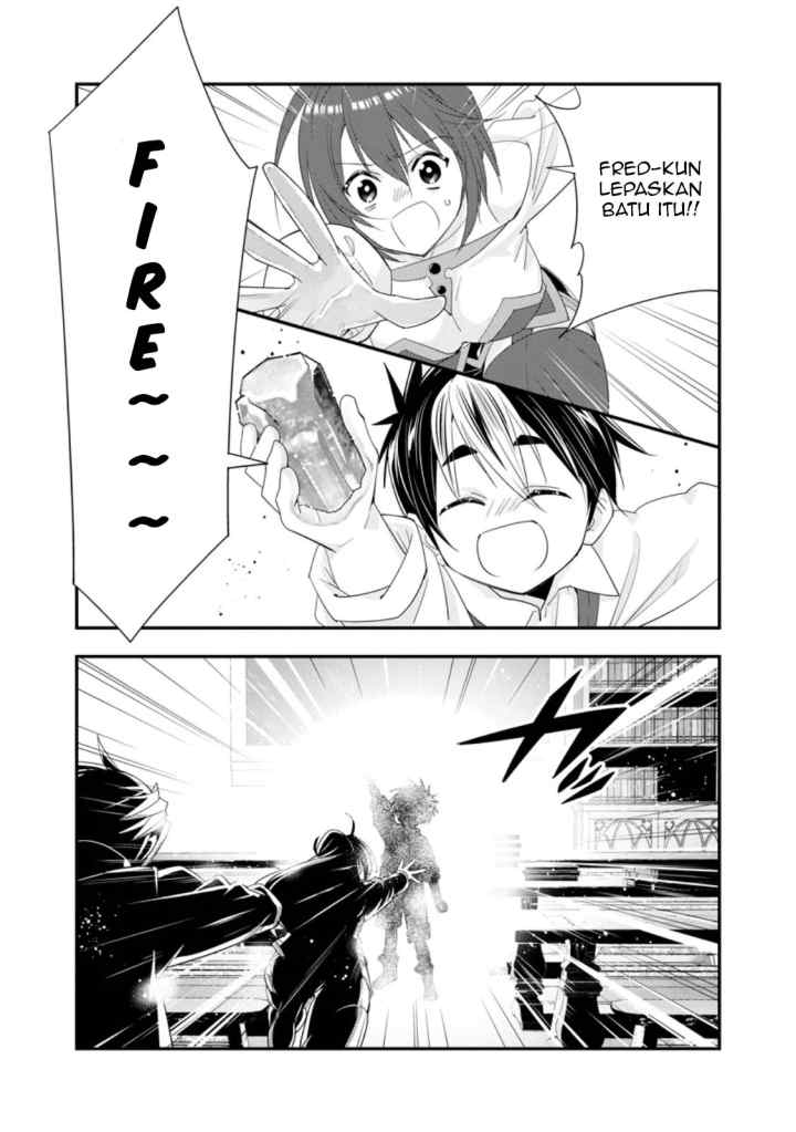 A-Rank Boukensha no Slow Life chapter 51.1 halaman 11