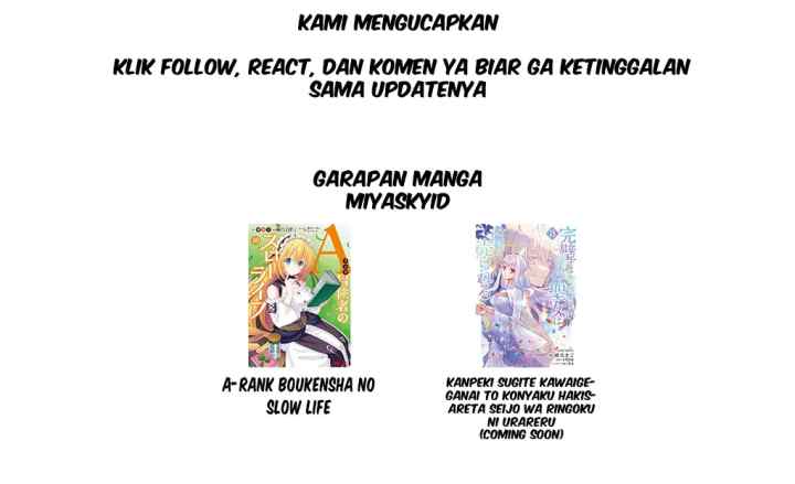 A-Rank Boukensha no Slow Life chapter 51.2 halaman 16