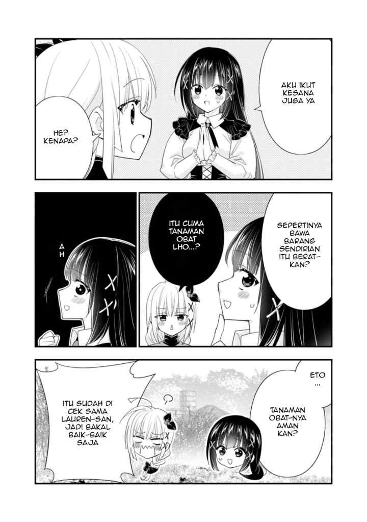 A-Rank Boukensha no Slow Life chapter 51.2 halaman 4