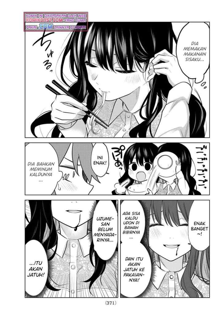 A Saint Joined My Party! chapter 27 halaman 8