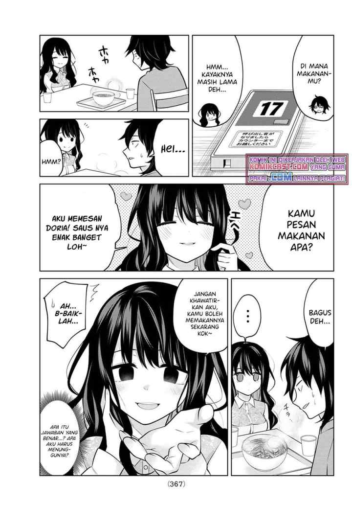 A Saint Joined My Party! chapter 27 halaman 4