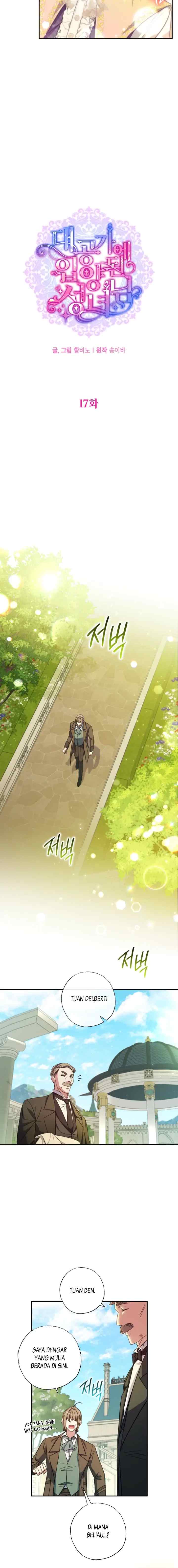 A Saintess Who Was Adopted By The Grand Duke chapter 17 halaman 5