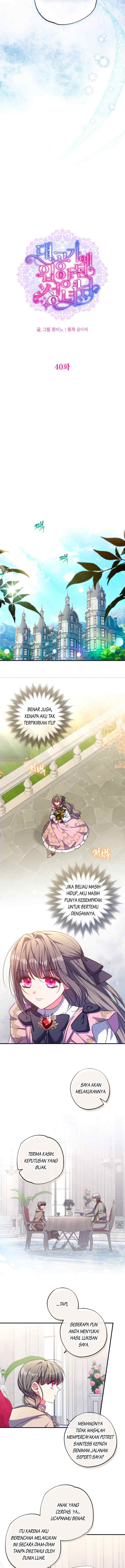 A Saintess Who Was Adopted By The Grand Duke chapter 40 halaman 4