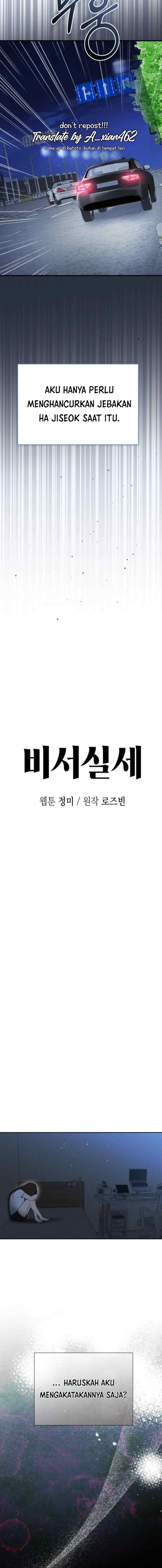 A Secretary Power chapter 18 halaman 14