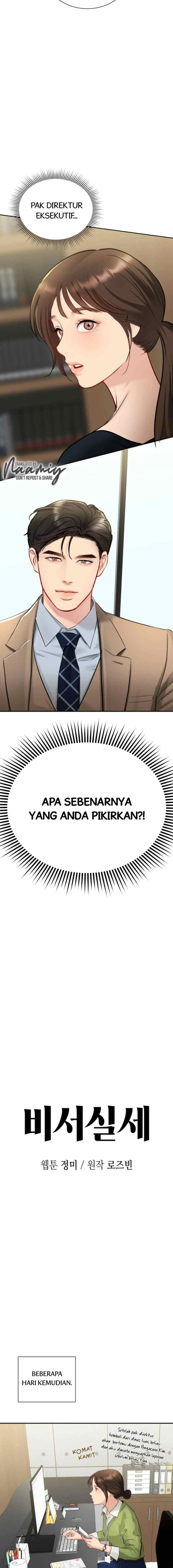 A Secretary Power chapter 25 halaman 5