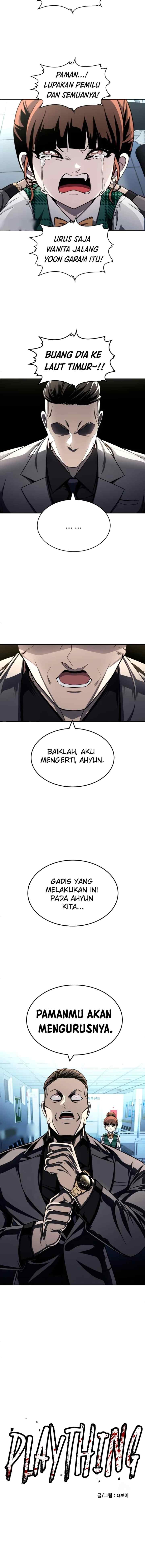 A Sense of Play Her Toys chapter 56 halaman 5
