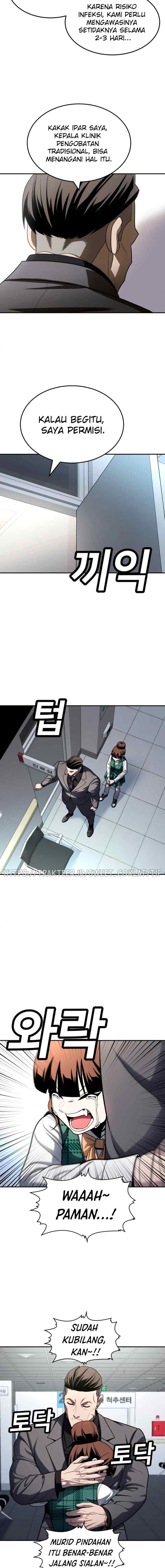 A Sense of Play Her Toys chapter 56 halaman 4