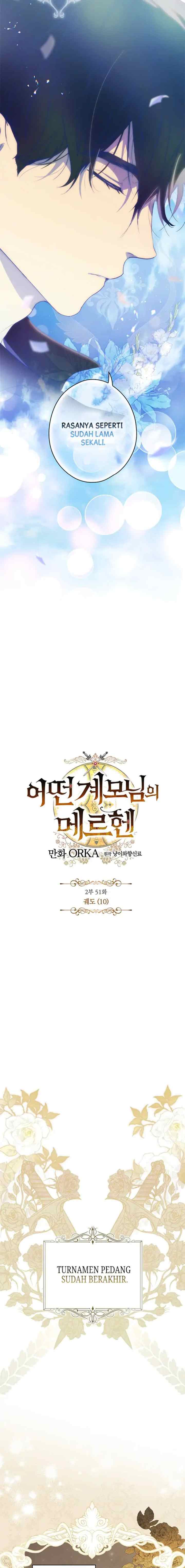 A Stepmother's ‏Märchen chapter 116 halaman 4
