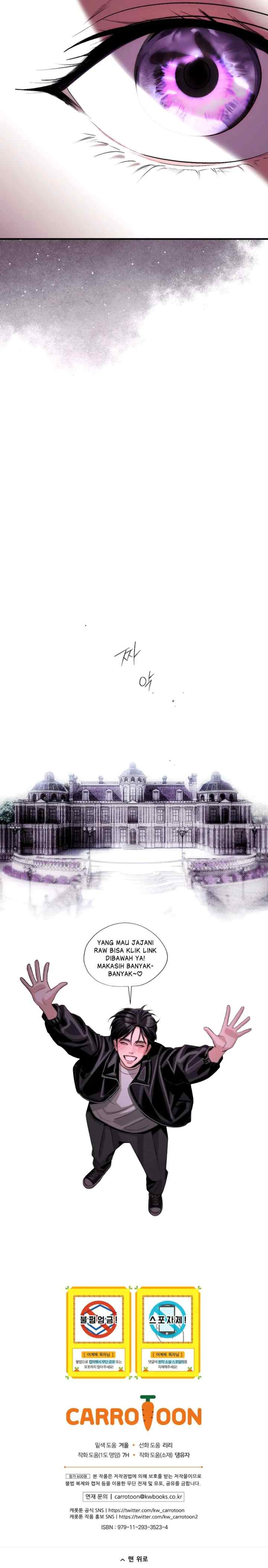 A Stepmother's ‏Märchen chapter 142 halaman 19