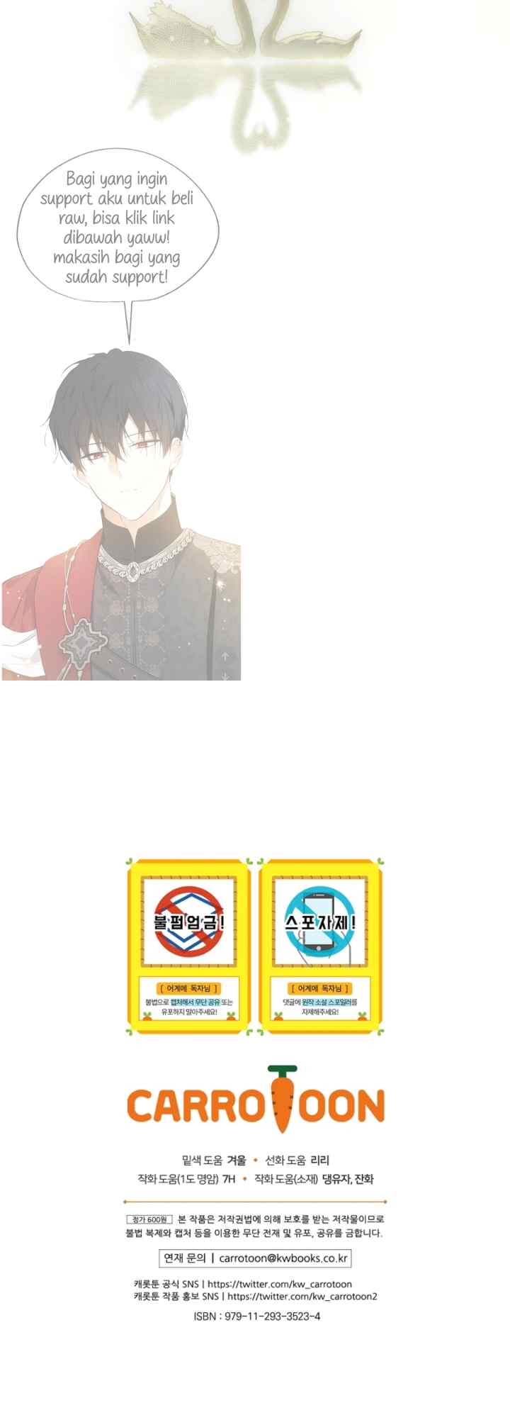 A Stepmother's ‏Märchen chapter 145 halaman 20