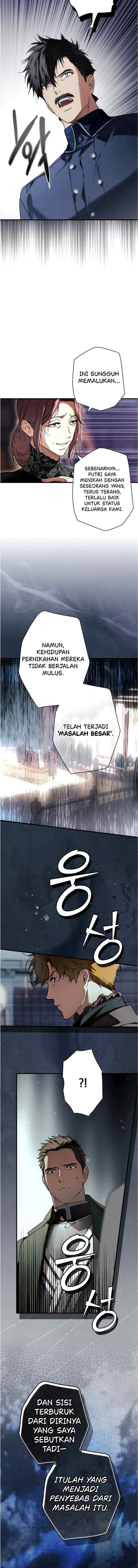 A Stepmother's ‏Märchen chapter 152 halaman 15