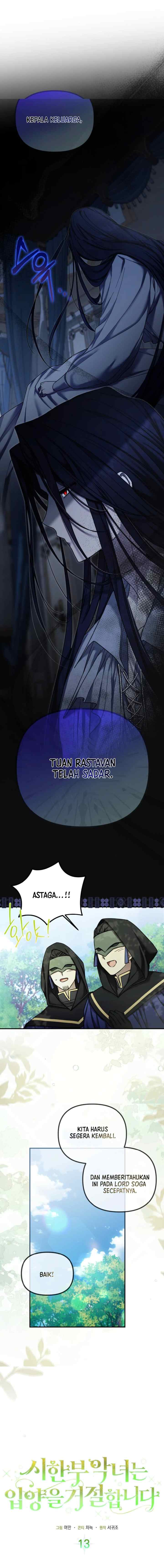 A Terminally Ill Villainess Refuses To Be Adopted chapter 13 halaman 10