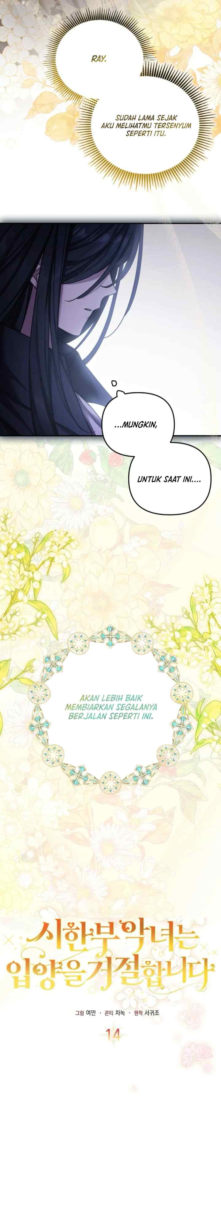 A Terminally Ill Villainess Refuses To Be Adopted chapter 14 halaman 12