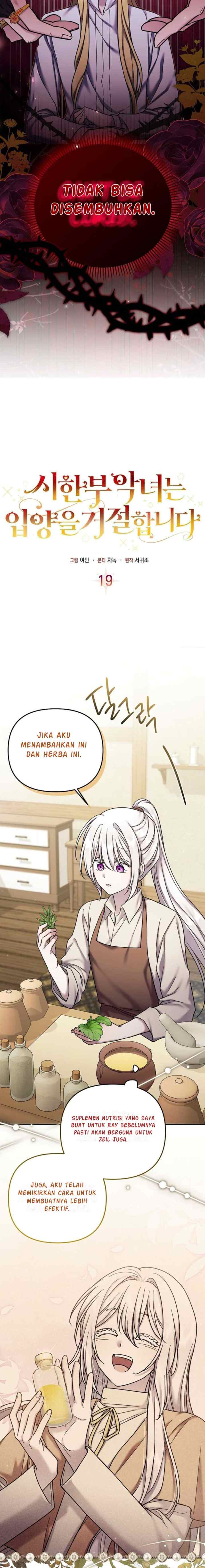 A Terminally Ill Villainess Refuses To Be Adopted chapter 19 halaman 8