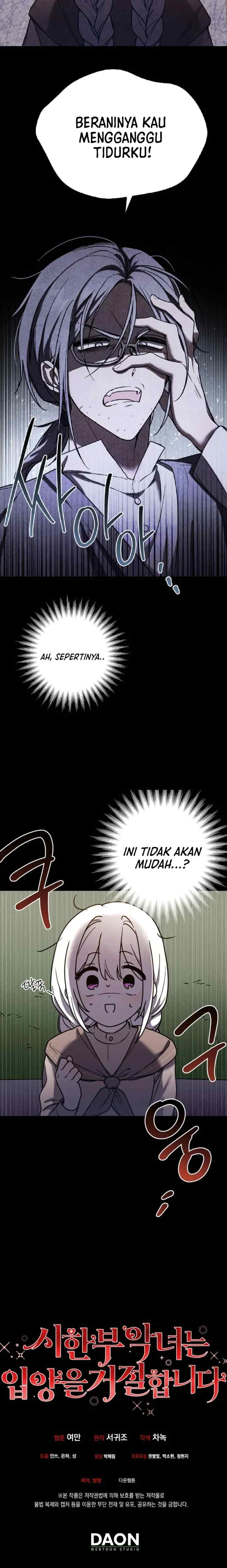 A Terminally Ill Villainess Refuses To Be Adopted chapter 2 halaman 17