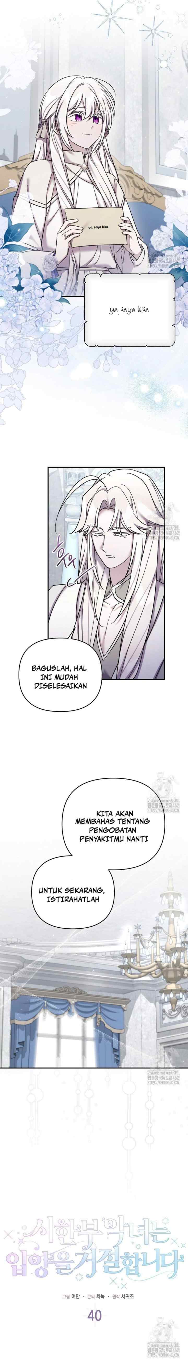 A Terminally Ill Villainess Refuses To Be Adopted chapter 40 halaman 11