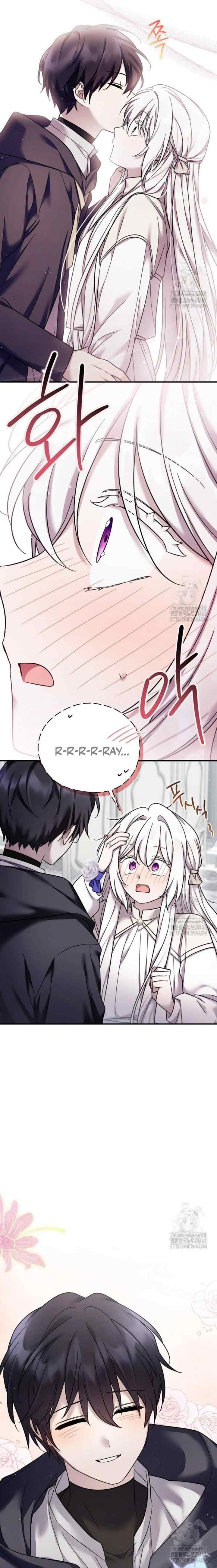 A Terminally Ill Villainess Refuses To Be Adopted chapter 41 halaman 16