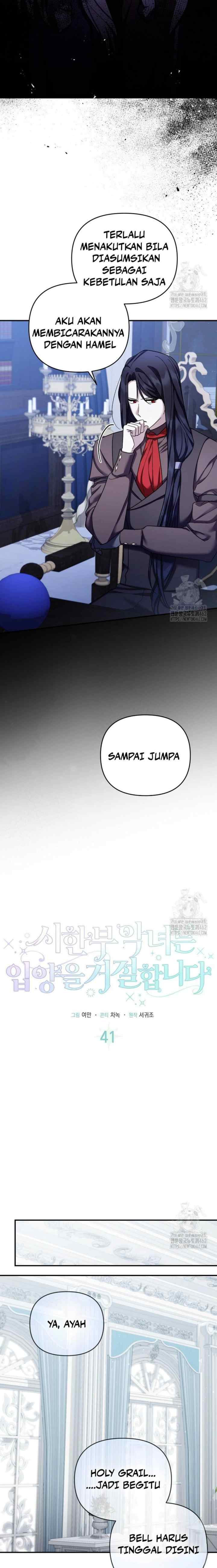 A Terminally Ill Villainess Refuses To Be Adopted chapter 41 halaman 5