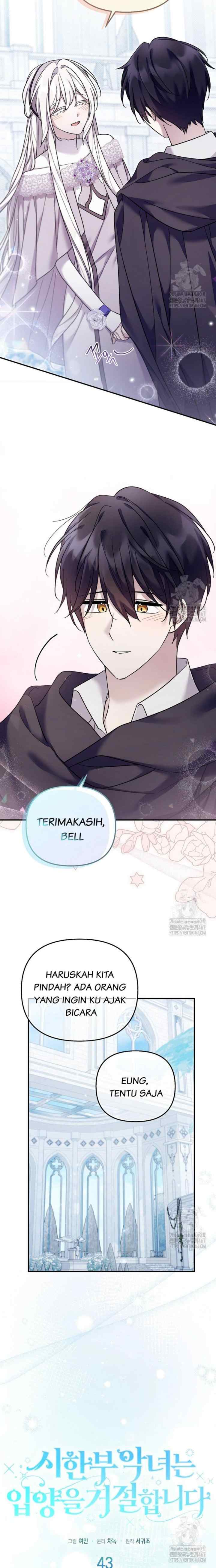 A Terminally Ill Villainess Refuses To Be Adopted chapter 43 halaman 4