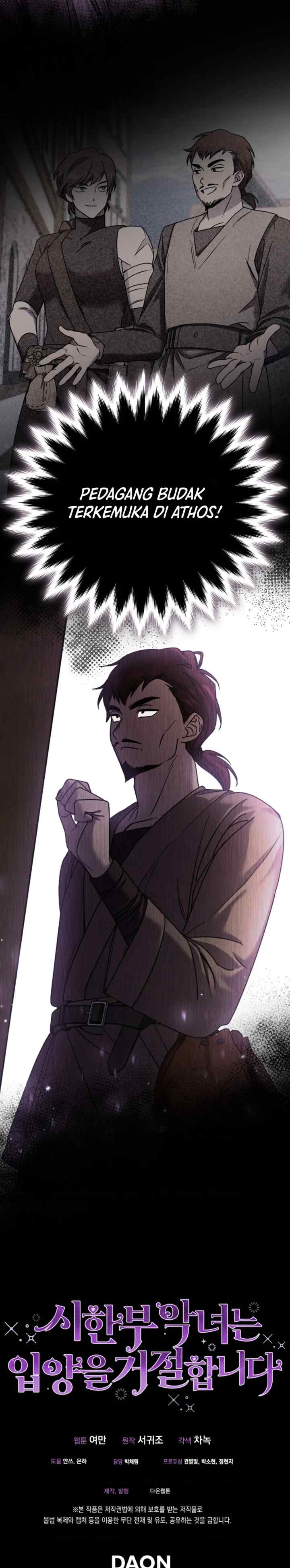 A Terminally Ill Villainess Refuses To Be Adopted chapter 7 halaman 14