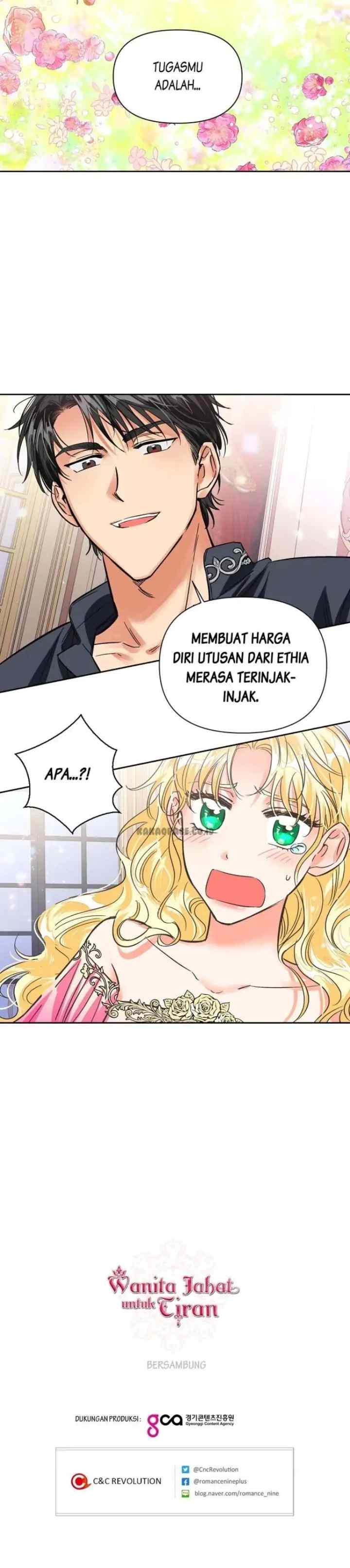 A Tyrant Is A Match Made In Heaven chapter 19 halaman 14