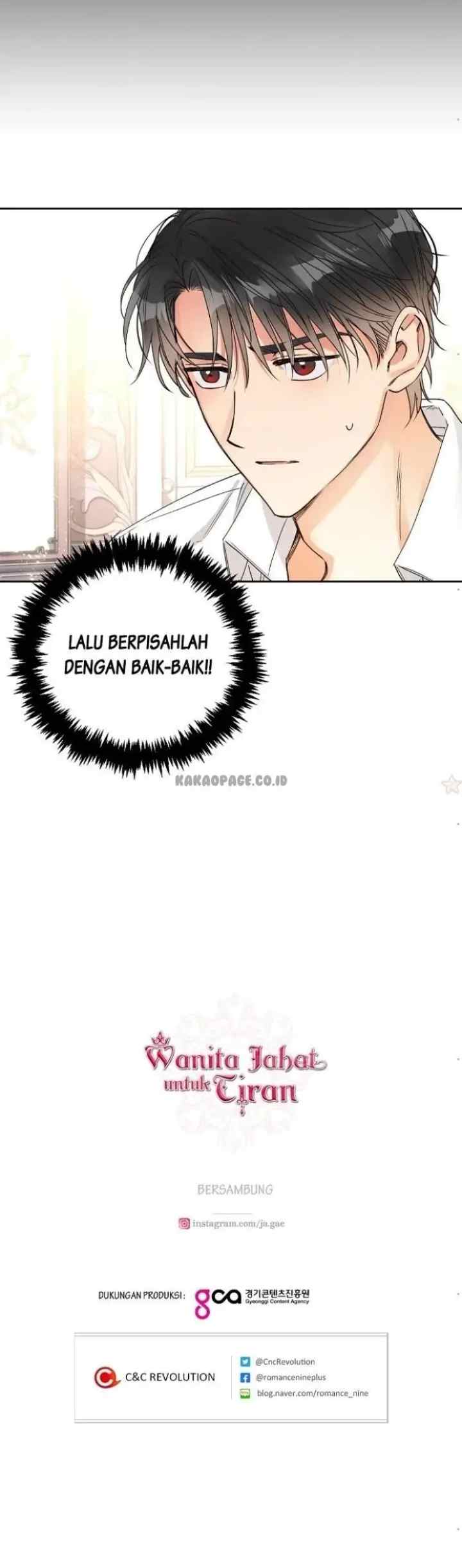 A Tyrant Is A Match Made In Heaven chapter 33 halaman 18