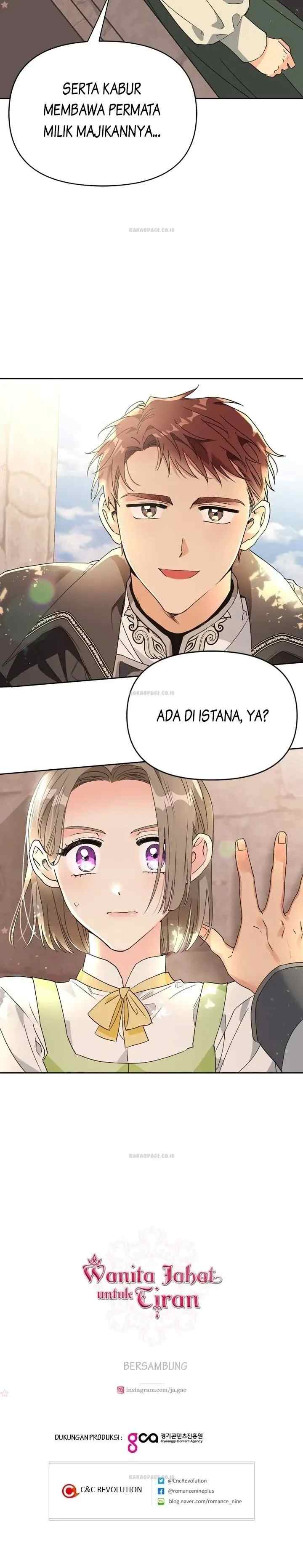 A Tyrant Is A Match Made In Heaven chapter 45 halaman 17